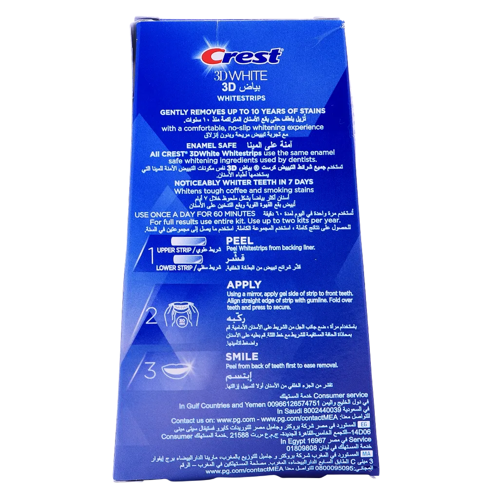 Crest Whitening Strips, Whitening Kit (10 pouches)